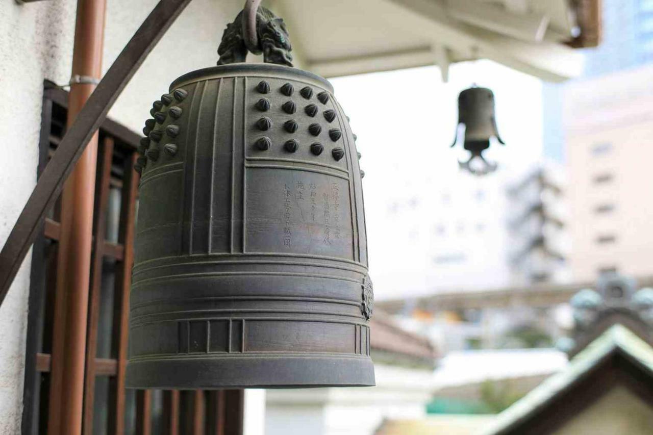 宿坊 正伝寺 Temple Hotel Shoden-Ji Токио Екстериор снимка