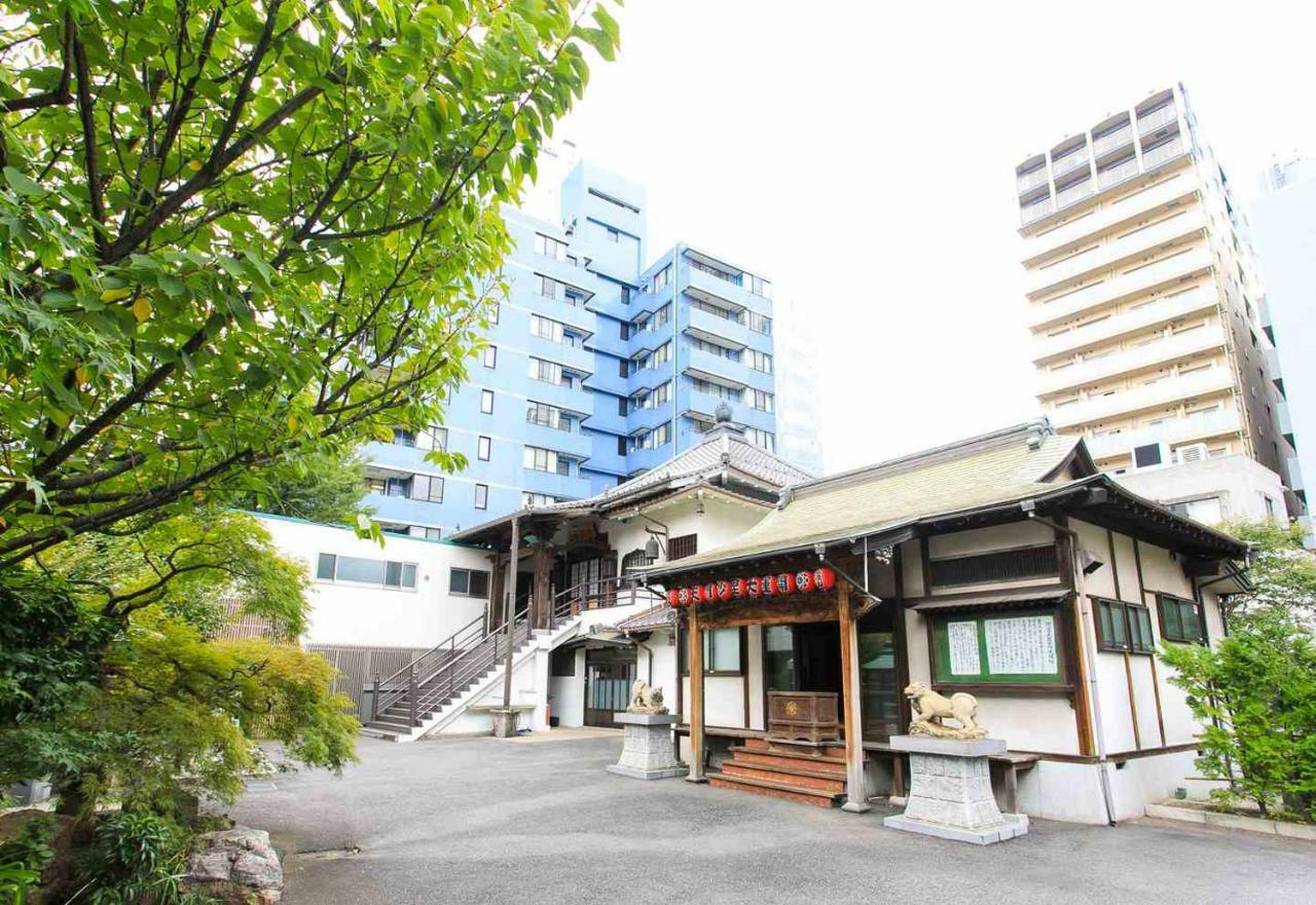 宿坊 正伝寺 Temple Hotel Shoden-Ji Токио Екстериор снимка